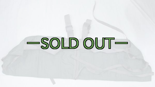 画像5: SV-1サバイバル ベスト　極上品　60年代 (5)