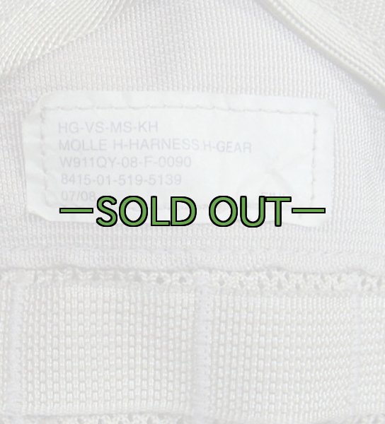 画像2: Hハーネス　ベスト　カーキ　EAGLE (2)