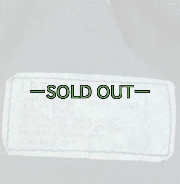 画像3: LBT フロテーションベスト　LBT-2564A　黒　中古良品 (3)