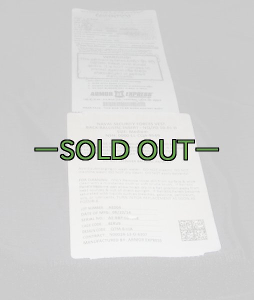 画像10: NAVY　SF　ボディアーマー　黒　Mサイズ　中古良品 (10)