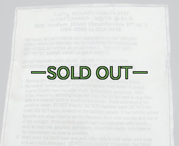 画像5: NAVY　SF　ボディアーマー　黒　Mサイズ　中古良品 (5)