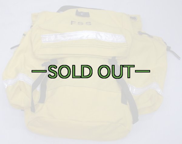 画像17: ファイヤーファイター装備セット　イエロー (17)