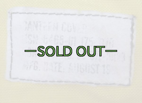 画像11: ファイヤーファイター装備セット　イエロー (11)