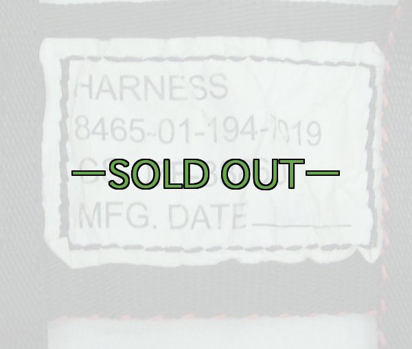 画像8: ファイヤーファイター装備セット　イエロー (8)