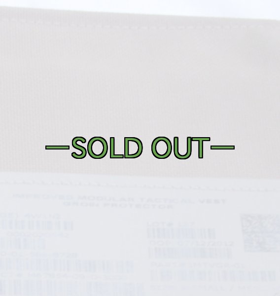 画像3: グローイン　マタ　コヨーテ　IMTV　 (3)