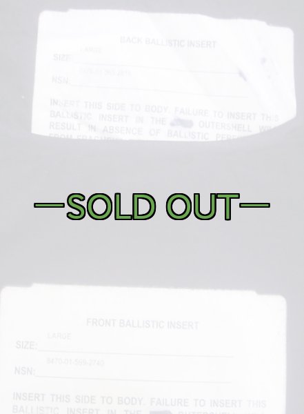 画像4: FSBE用　ソフトアーマーセット　Lサイズ　中古良品 (4)