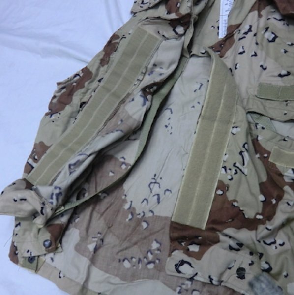 画像4: 6Cボディアーマーカバー　80年代　M1アーマー用 (4)