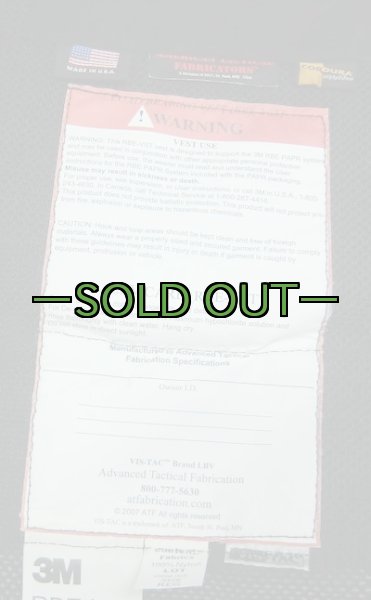 画像8: 米軍放出 3M　タクティカルベスト　黒　RBE-VST (8)