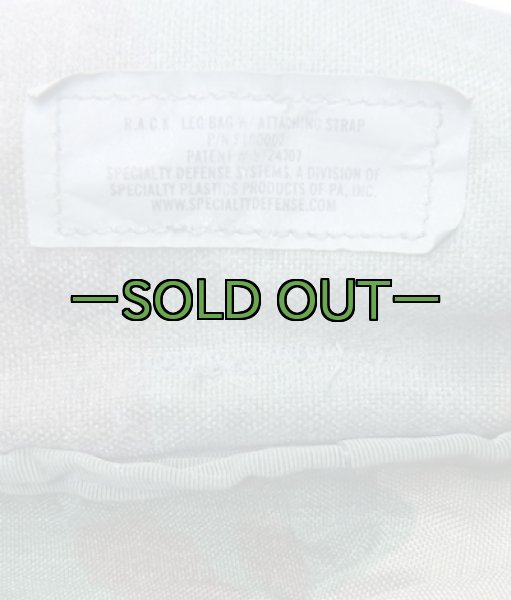 画像18: RACKハーネス　ウッドランド　デザートファステックス&ポーチ13個　中古並 (18)