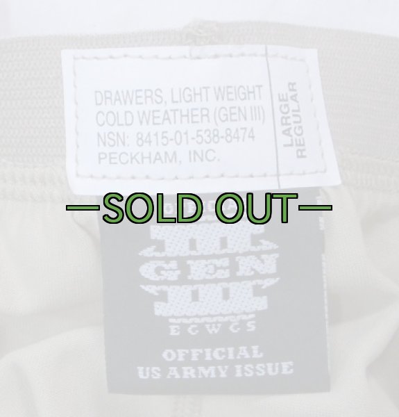 画像3: ライトウェイト　アンダーパンツ　タン　ポーラテック (3)