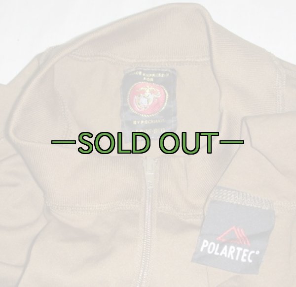 画像2: ポーラテック アンダーシャツ　コヨーテ　薄手 (2)