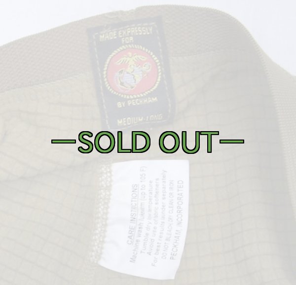 画像2: FROGポーラテック アンダーパンツ　コヨーテ　ワッフル　裾リプなし (2)