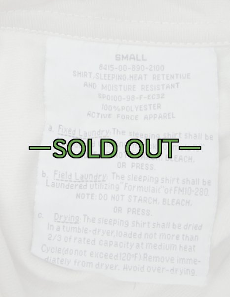 画像4: スリーピングシャツ　タン　90年代以降 (4)