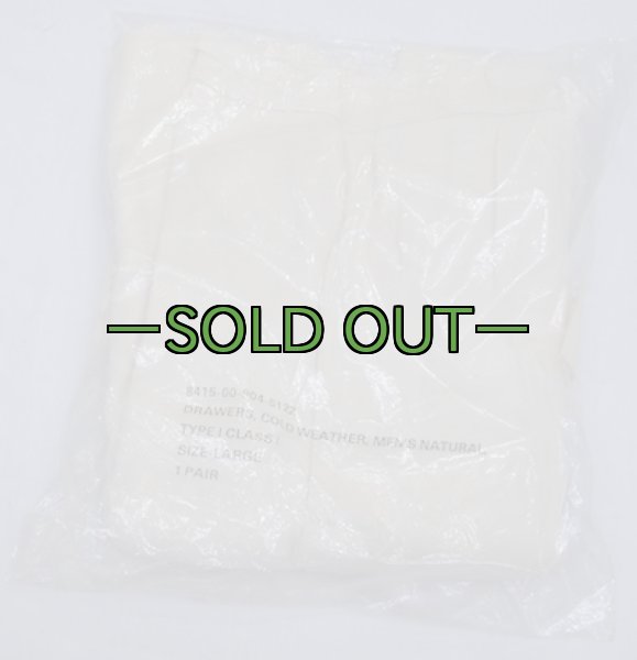 画像8: ホワイト　アンダーパンツ　70〜80年代 (8)