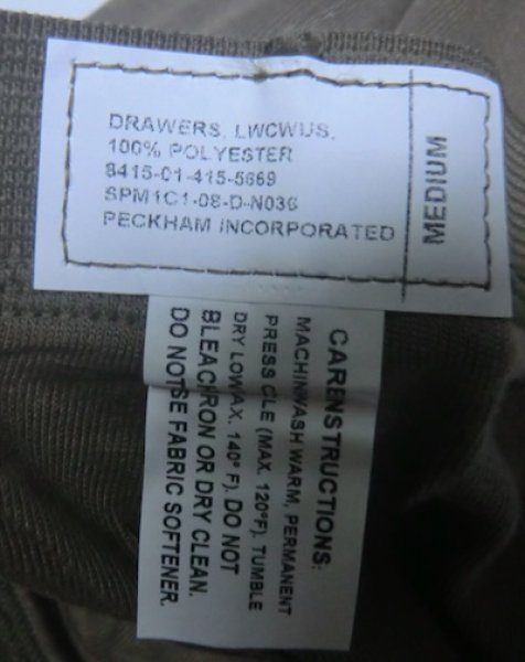 画像3: ライトウェイト アンダーパンツ　ブラウン　LWCWUS (3)