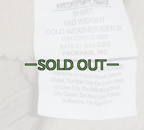 画像2: ミディアムウェイト　プルオーバー　タン　ポーラテック (2)