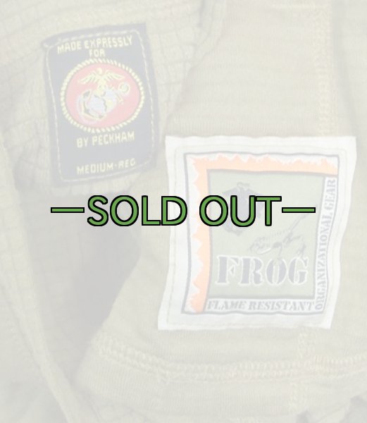 画像3: MCポーラテック プルオーバー　コヨーテ　ワッフルタイプ (3)