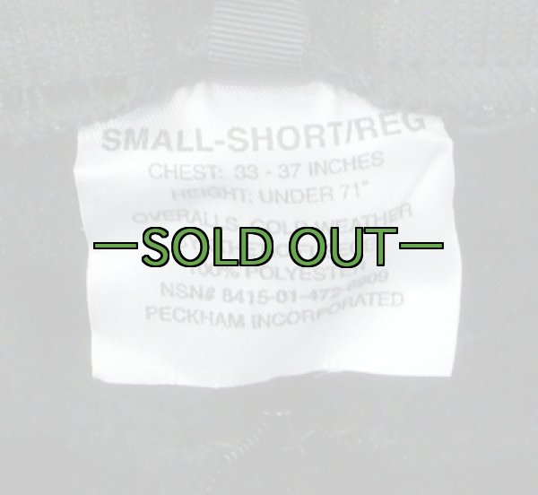 画像3: ポーラテック オーバーオール　黒　PX品？ (3)