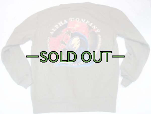 画像2: MC スウェットシャツ　SPARTANS (2)