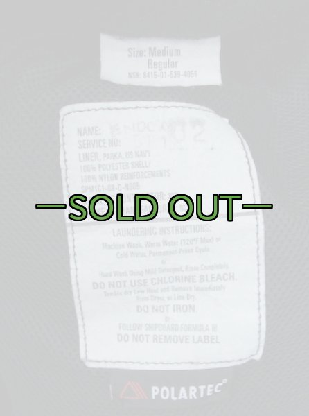 画像3: ポーラテックジャケット　黒　NAVY　NWU (3)