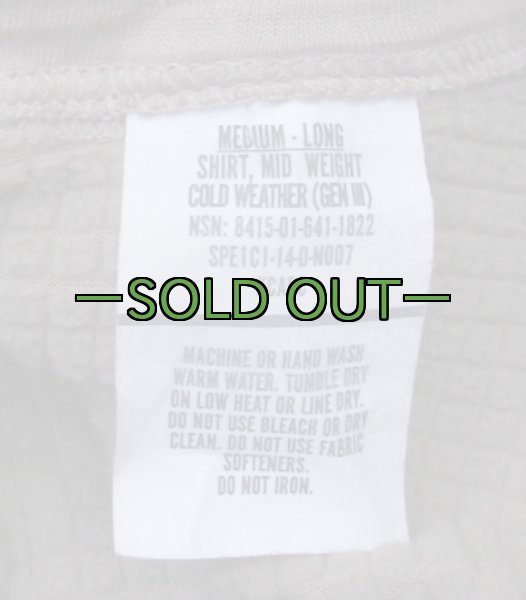 画像4: ミディアムウェイト　プルオーバー　ポーラテック スコーピオン　AF　ARMY (4)