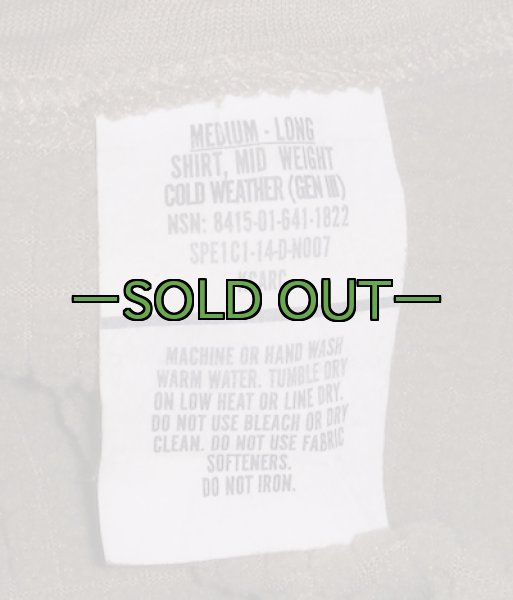 画像5: ミディアムウェイト　プルオーバー　ポーラテック スコーピオン　AF　ARMY (5)