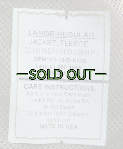 画像3: ポーラテックジャケット　AF　ARMY　マルチカム　スコーピオン用 (3)