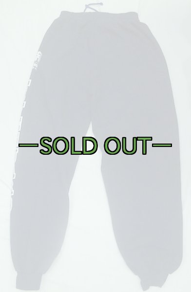 画像2: MCCS　沖縄ライフガード スウェットパンツ (2)