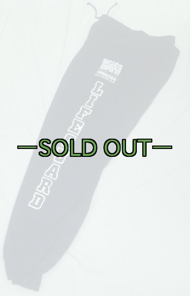 画像3: MCCS　沖縄ライフガード スウェットパンツ (3)