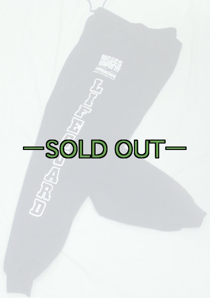 画像4: MCCS　沖縄ライフガード スウェットパンツ (4)