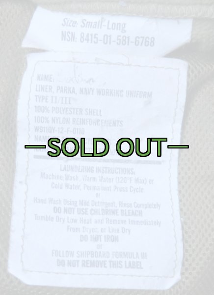 画像4: フリースジャケット　コヨーテ　NAVY　NWU (4)