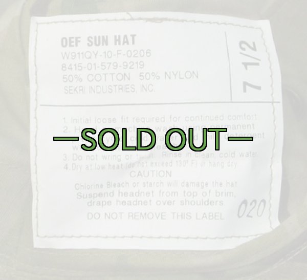 画像3: ブーニーハット　マルチカム (3)