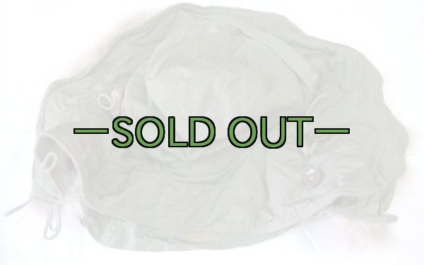 画像2: M51用コヨーテフード14　薄手　中古上 (2)