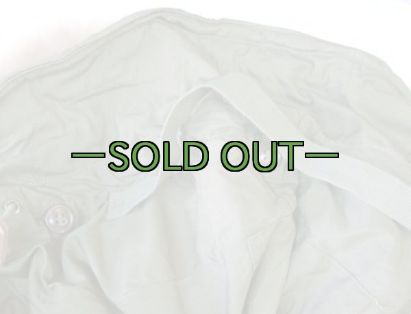 画像4: M51用コヨーテフード14　薄手　中古上 (4)