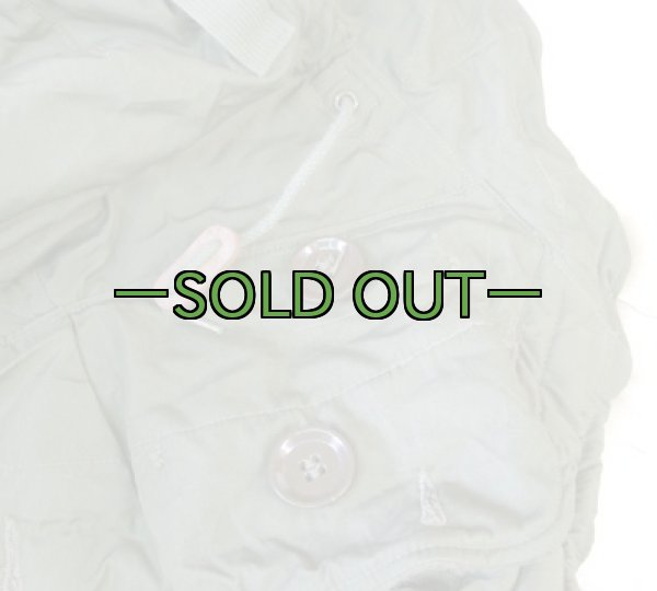 画像5: M51用コヨーテフード14　薄手　中古上 (5)