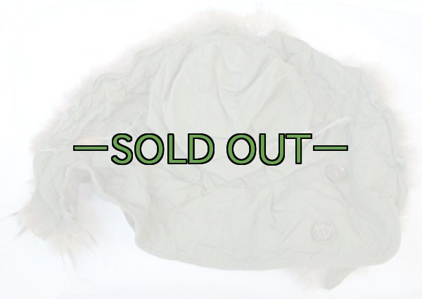 画像2: M51用コヨーテフード15　薄手　中古良品 (2)