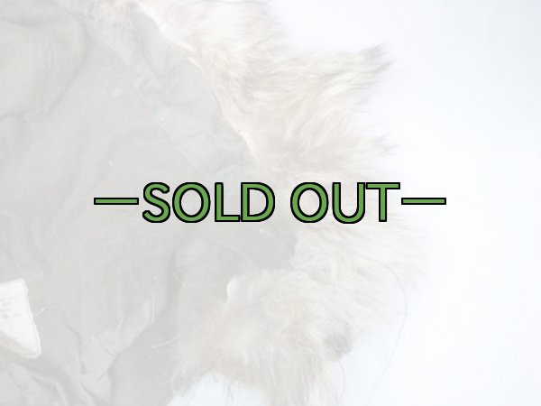 画像3: M51用コヨーテフード02　厚手　中古上　ワイヤー折れ (3)