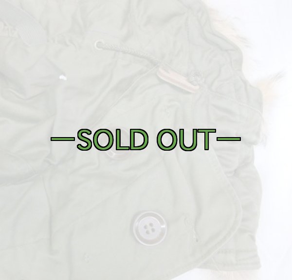 画像4: M51用コヨーテフード02　厚手　中古上　ワイヤー折れ (4)