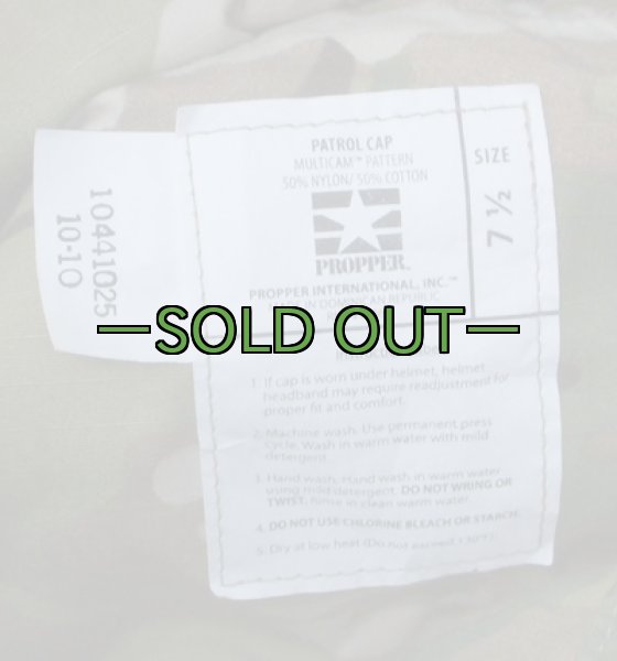 画像3: マルチカムキャップ　PX品　中古上〜　7-1/2 (3)