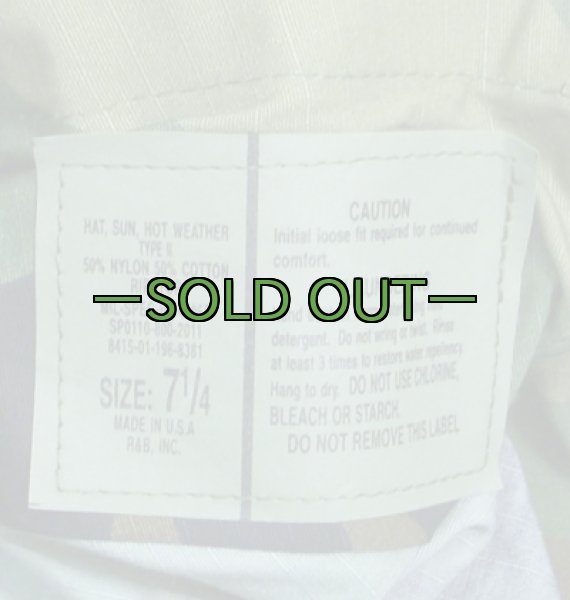 画像4: ブーニーハット　ウッドランド　PX品 (4)