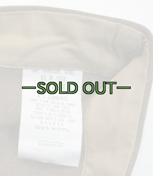 画像4: ギャリソンキャップ　ARMY　サイズ7-1/4　50年代 (4)