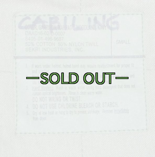 画像3: MARPATキャップ　ウッドランド　NAVY (3)