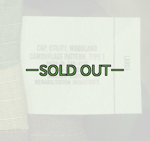 画像4: ウッドランドキャップ　リップストップ　MC用　PX品 (4)