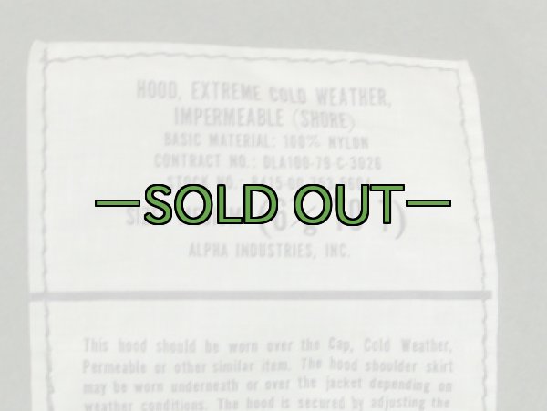 画像3: NAVY IMPERMEABLEフード 防寒　70年代 ファー付き (3)