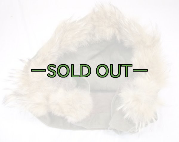 画像2: M51用コヨーテフード31　厚手　中古上　ワイヤー折れ (2)