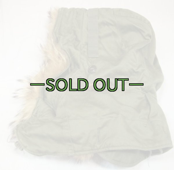 画像3: M51用コヨーテフード31　厚手　中古上　ワイヤー折れ (3)