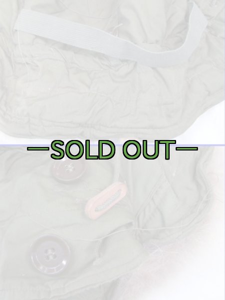 画像5: M51用コヨーテフード32　薄手　中古上 (5)