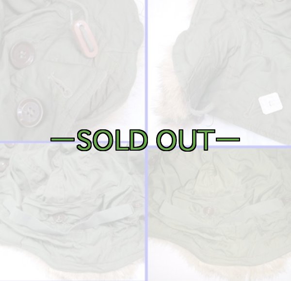 画像5: M51用コヨーテフード33　薄手　極上〜 (5)