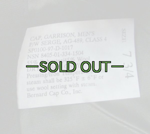 画像5: ギャリソンキャップ　ARMY　90年代以降 (5)