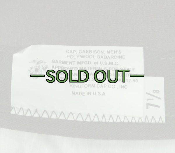 画像4: ギャリソンキャップ　MC　PX品　MCバッチ付 (4)